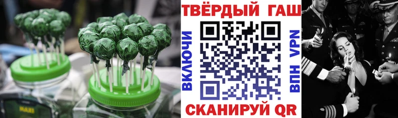 Купить где  Тбилисская  Cannafood конопля 