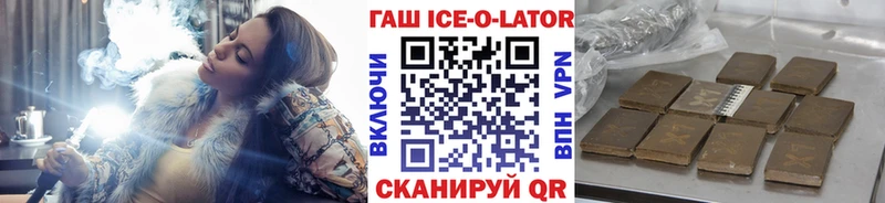 ГАШ 40% ТГК Тбилисская