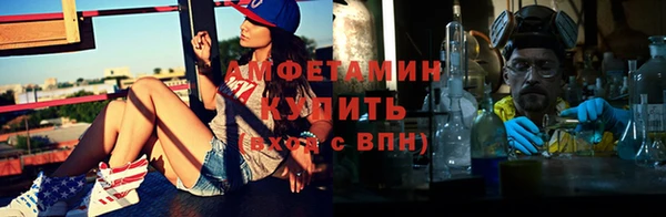 круглые Вязьма