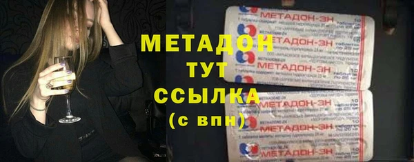 круглые Вязьма