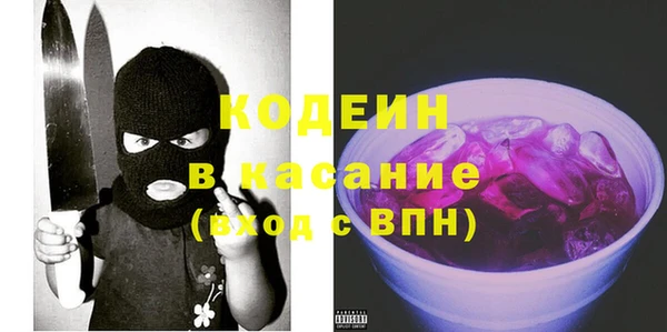 MDMA Вяземский