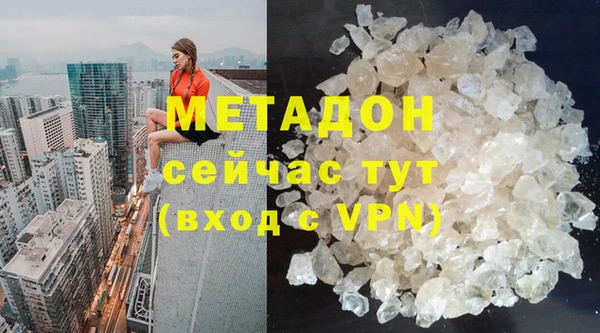 скорость mdpv Вязники
