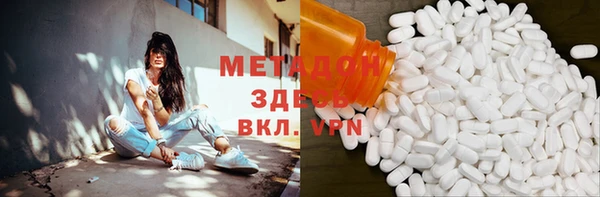 круглые Вязьма