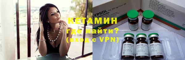 круглые Вязьма