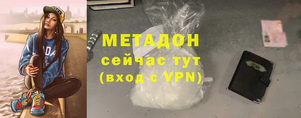 круглые Вязьма