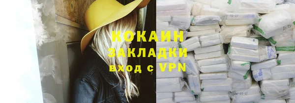 скорость mdpv Вязники