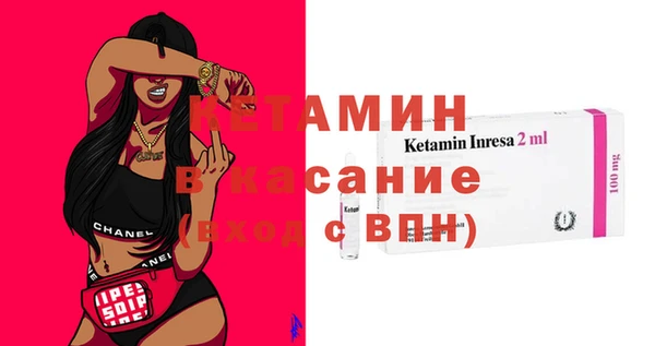 круглые Вязьма