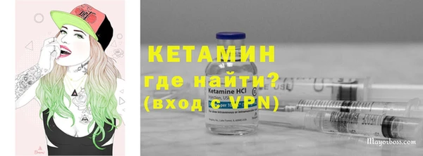 круглые Вязьма