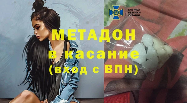 круглые Вязьма