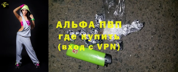 MDMA Вяземский