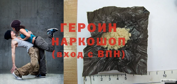 скорость mdpv Вязники