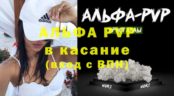 круглые Вязьма