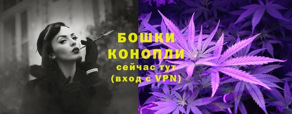 скорость mdpv Вязники