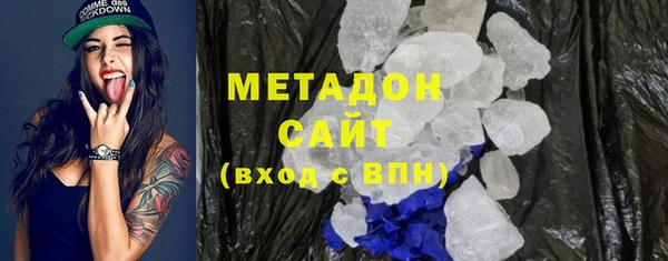 MDMA Вяземский