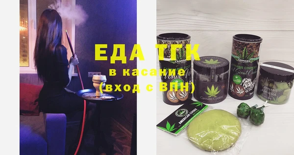 скорость mdpv Вязники